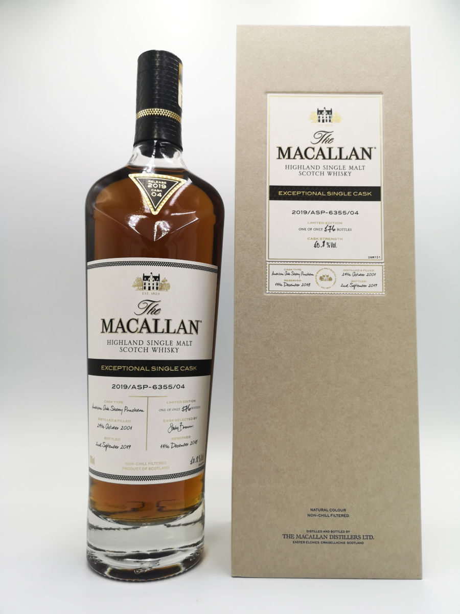 Macallan Exceptional Single Cask 4 2019 Simplywhisky Sg